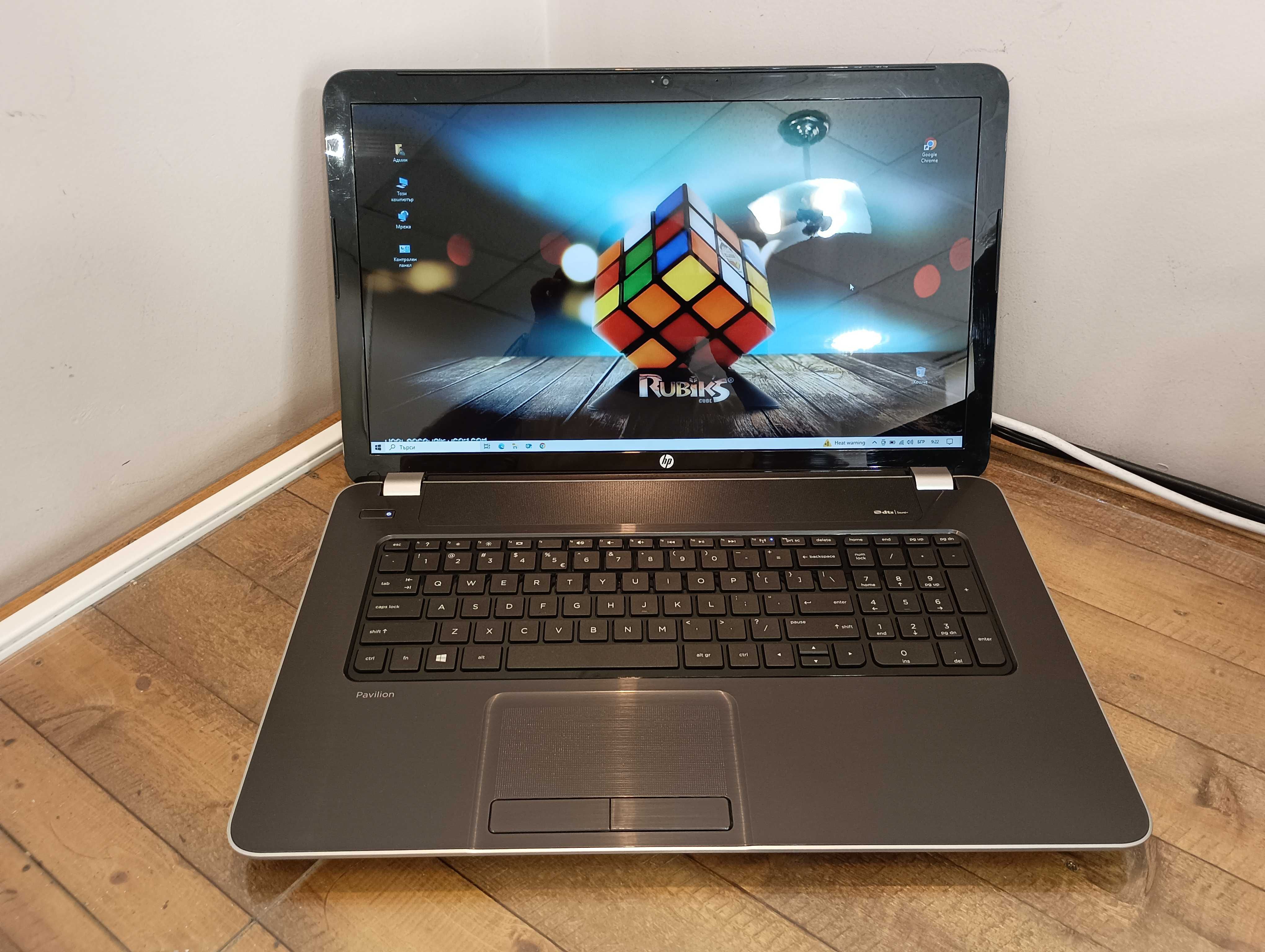 Лаптоп HP Pavilion 17-e188sd Notebook PC (ENERGY
