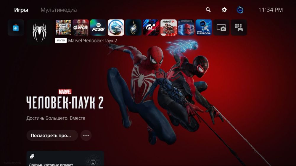 Ps5 Fat/Slim/Pro optom narxlarda yangi SUPER NARX!!!