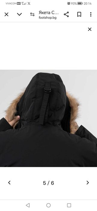 Carhartt Wip Anchorage Parka S зимно яке