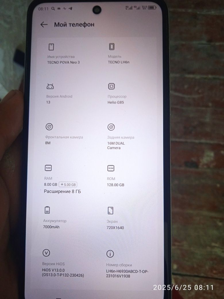 Tecno pova Neo 3