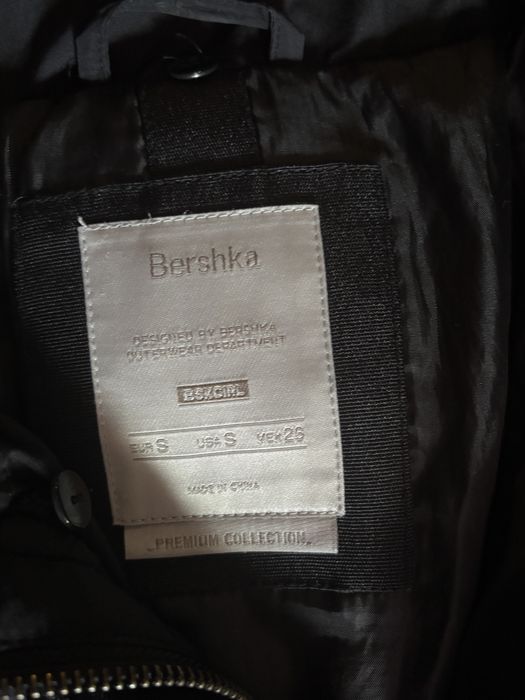 Дамско зимно яке Bershka