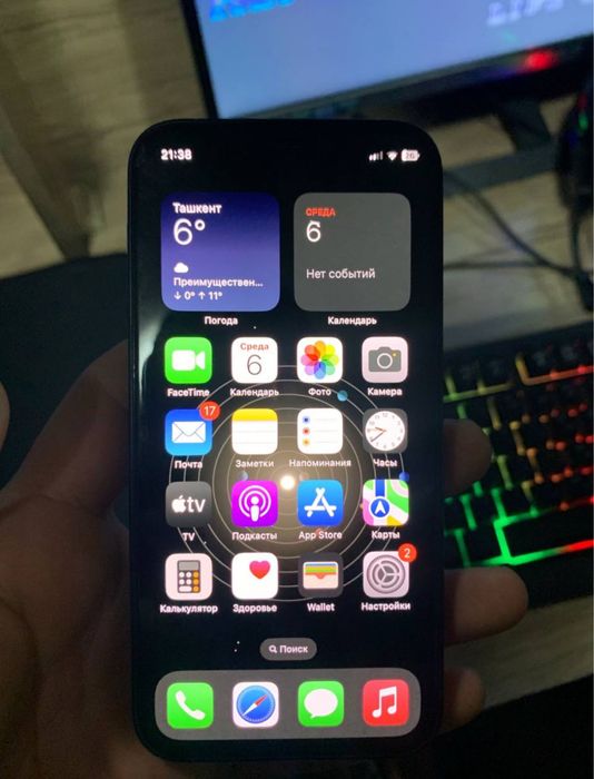 iPhone 12 mini ideal xolat