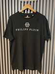 Tricou Philipp Plein, Bumbac 100 %, Calitate Premium