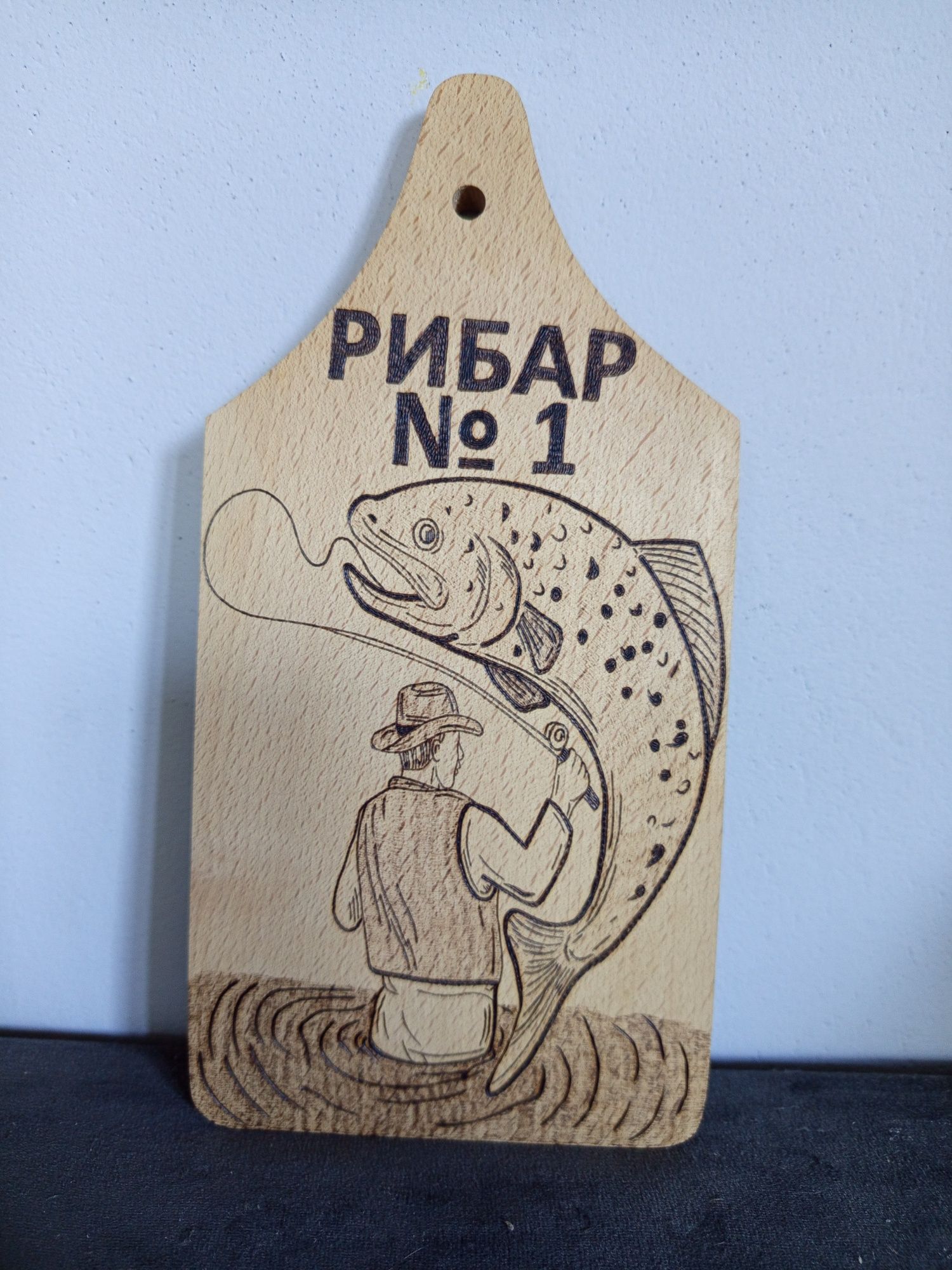 Ръчно рисувани дъски