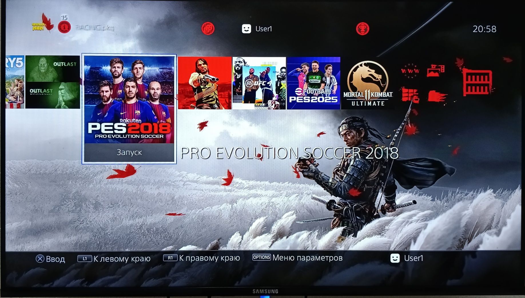 Ps4 playstation 4 slim vizlom