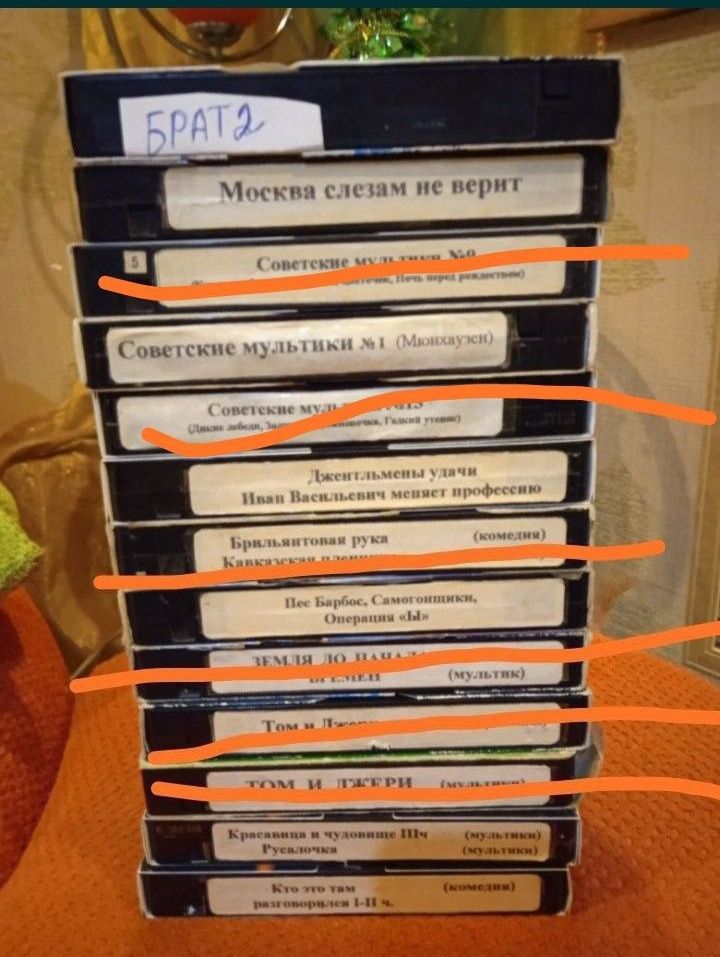 Продам аудиокассеты с советской музыкой,раритет1500шт.