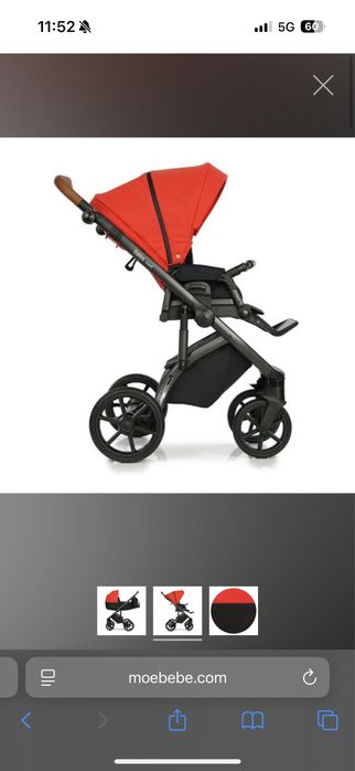 Бебешка количка Bass Next Chili