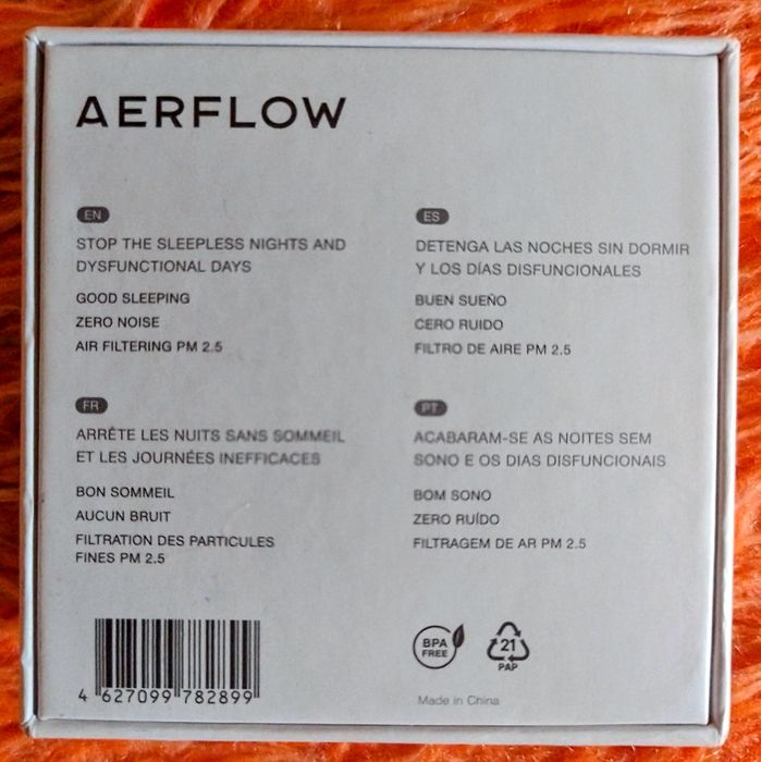 AERFLOW, уред подпомагащ намаляване на хъркането