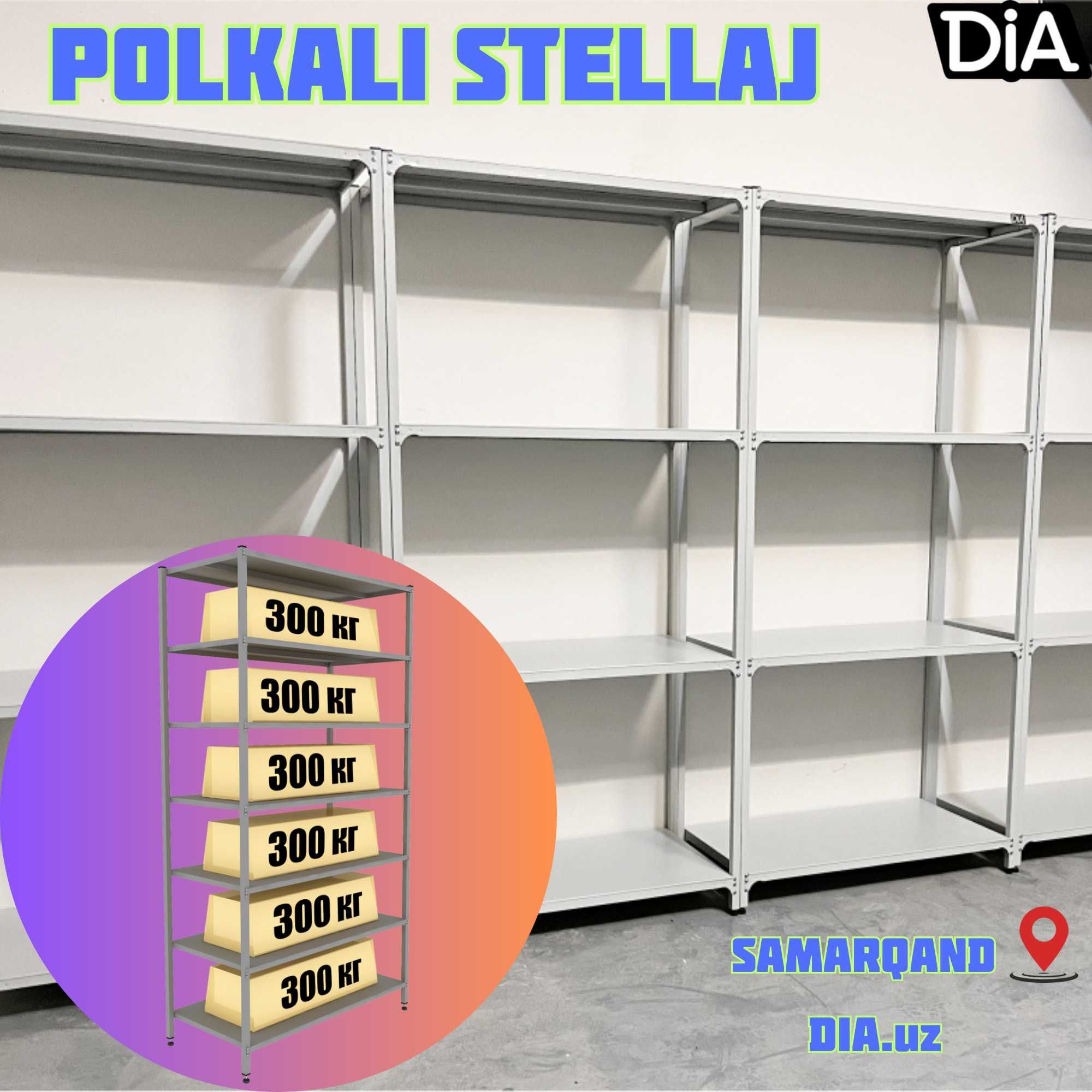 Polkaly stellaj, arxiv tokchasi Акция, метал архивный стеллаж
