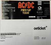 билет AC/DC Виена 23.06.2024