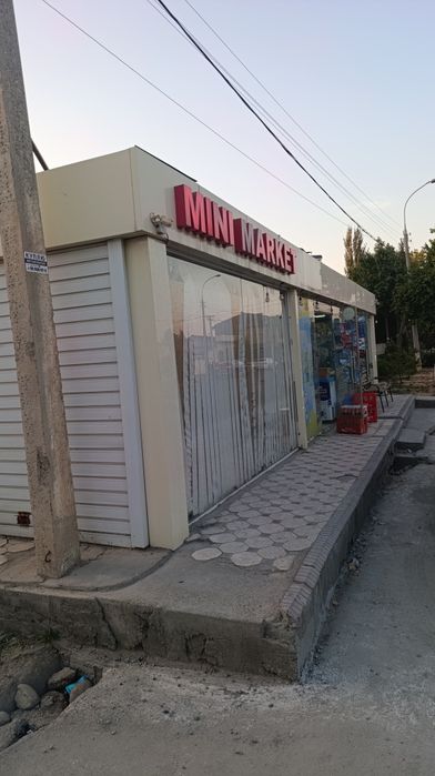 Astanofka doʻkon sotiladi