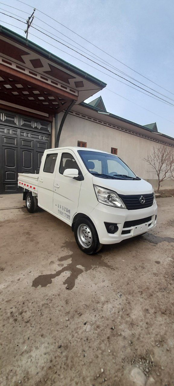 Changan 69 Taliy