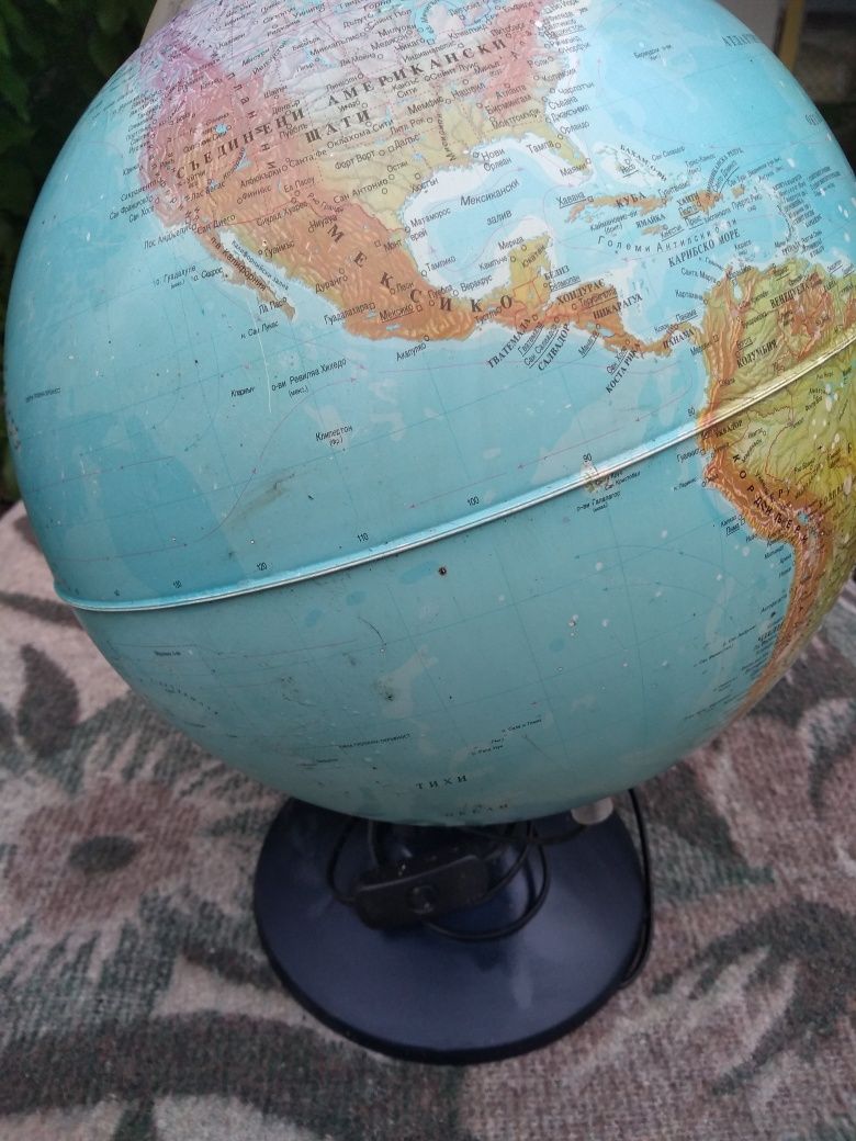Голям географски глобус