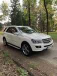 Mercedes-Benz ML 320 CDI 10th Edition – 2008 – Full Option