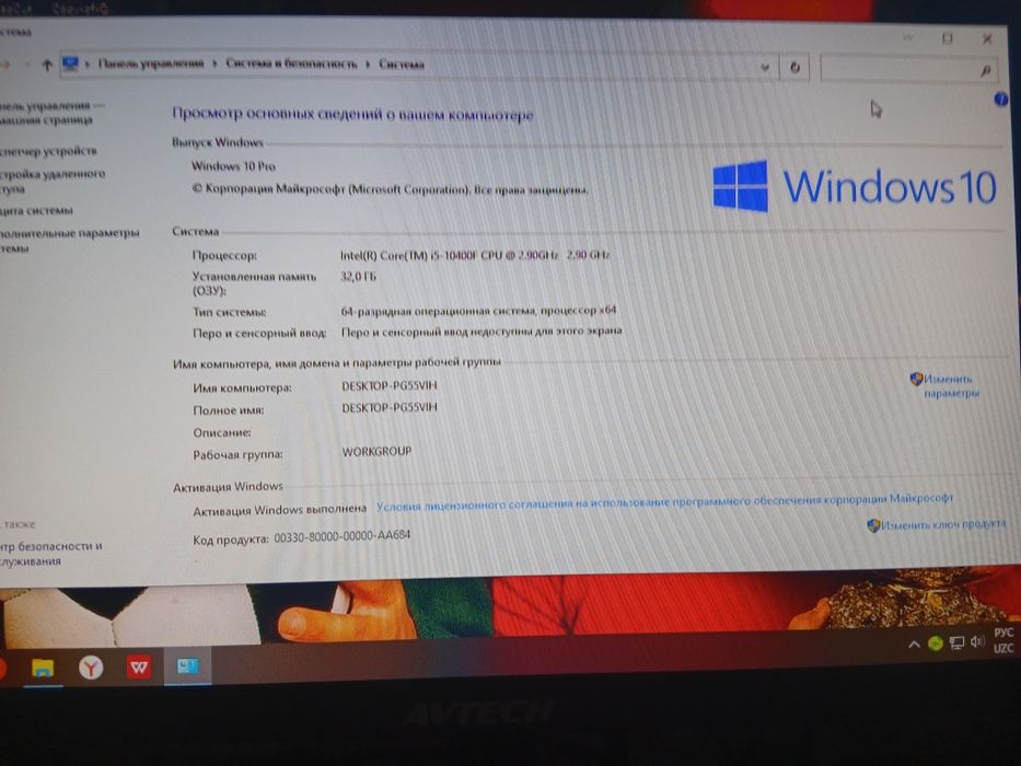 Sotiladi z490 bioston gta plata i5 10400f tosh