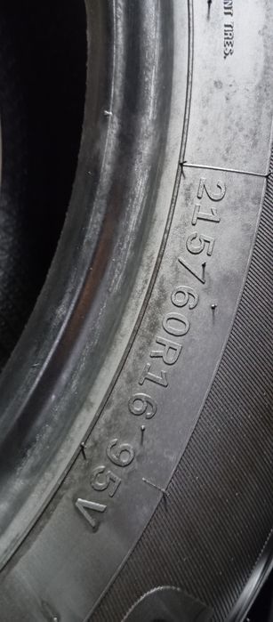 Bars 16R trekker radnoy baloni