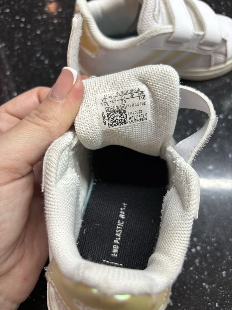 Детски маратонки Adidas