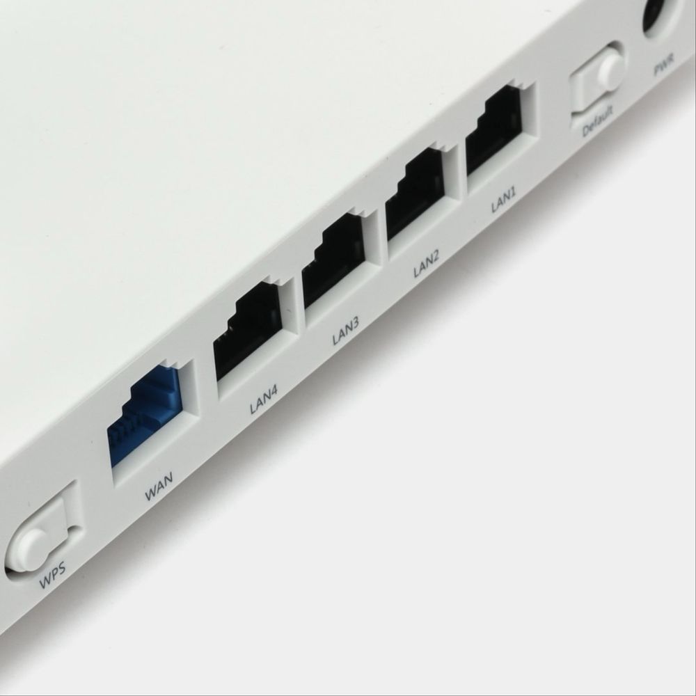Netis wifi router