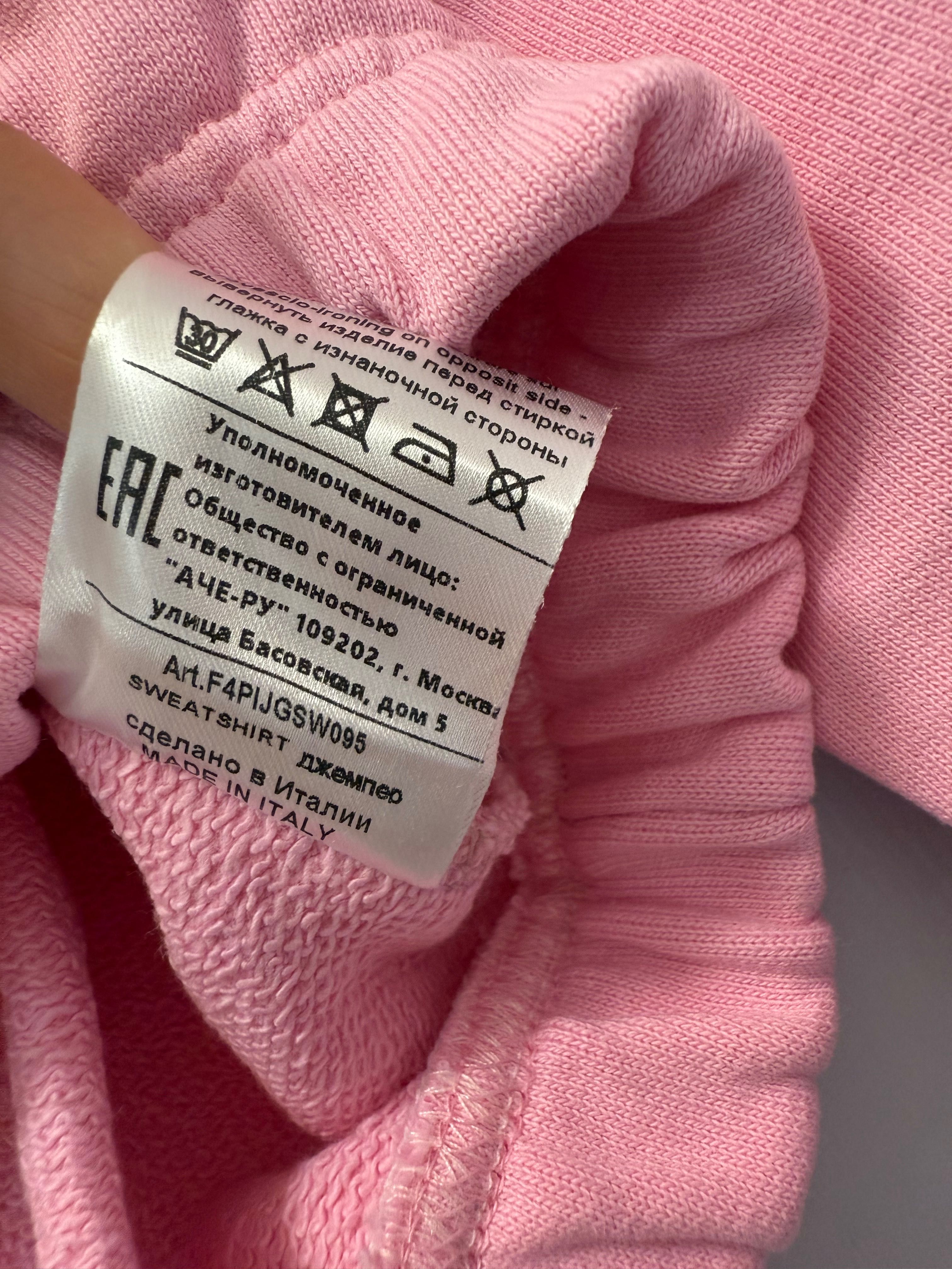 Оригинална нова блуза Pink Up