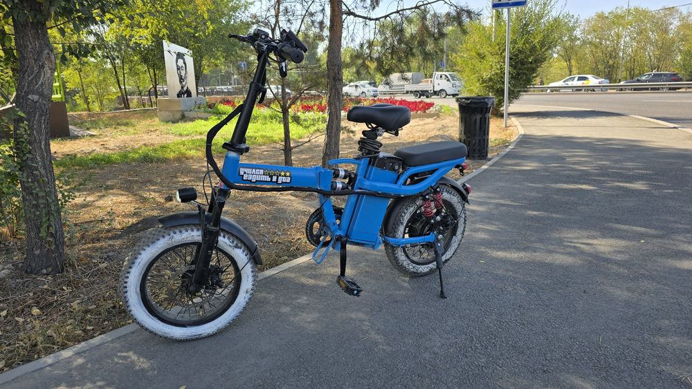 Обмен электровелосипед
