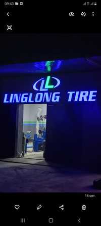 Шиномонтаж Ling Long