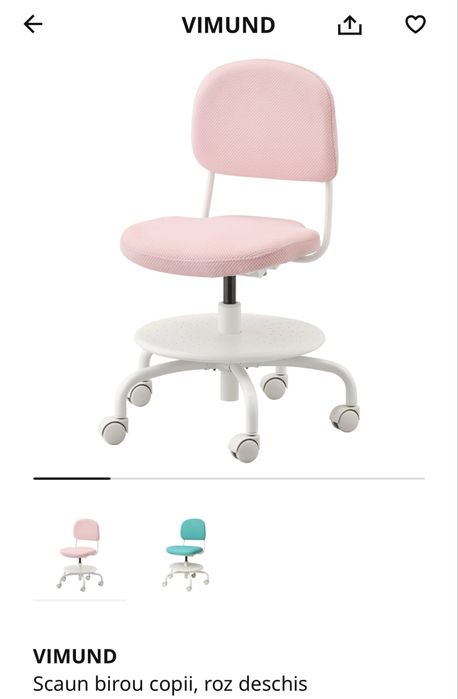 Vand scaun Ikea, roz