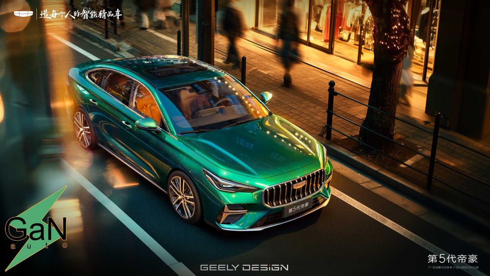 GaNauto Geely Emgrand 5th 2026 Buyurtma Asosida/Под Заказ Cip Tashkent