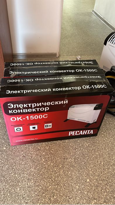 Продам обогреватель Ресанта конвектор