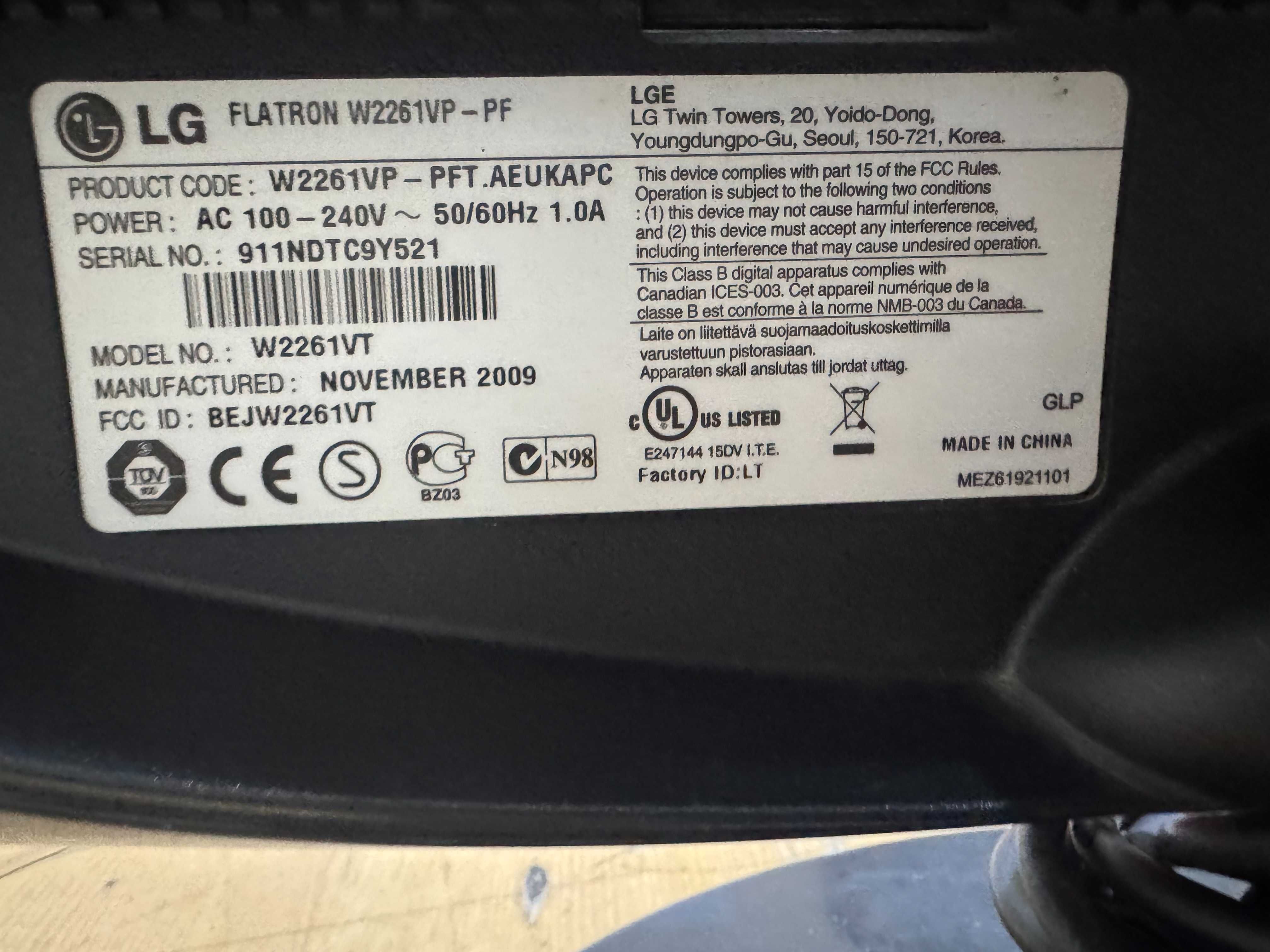 LG Flatron W2261VP-PFT Full HD + VGA кабель и шнур