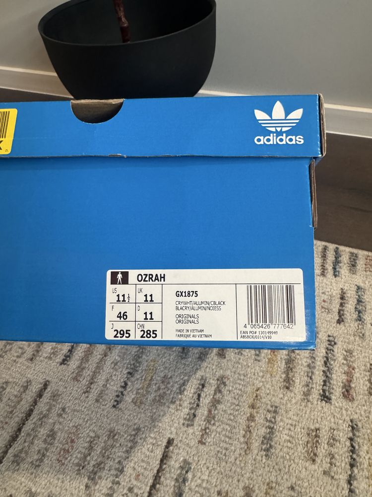 Adidas Ozrah - Мъжки обувки 46