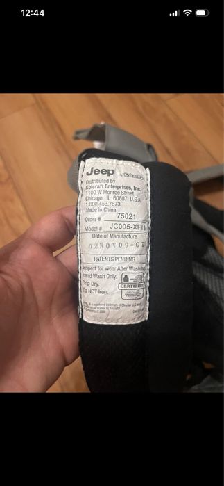 Marsupiu Jeep pentru copii