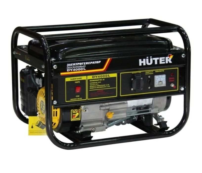 Генератор бензиновый Huter 3 кВт 1 (220 В), DY4000L