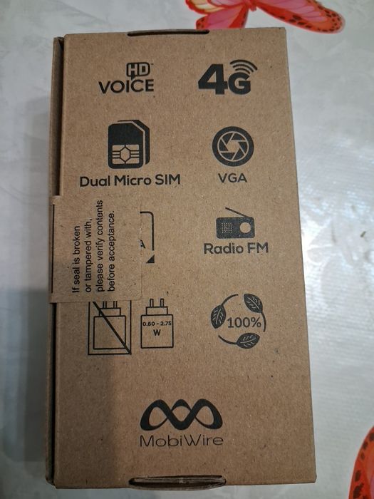 Нов телефон с копчета