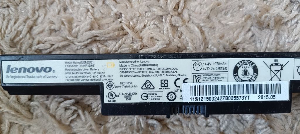 Lenovo B50-30 не работещ цял без HDD за части