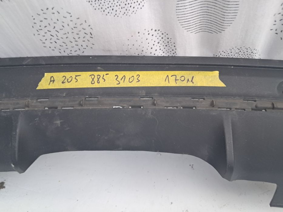 Лайсна броня Mercedes W205