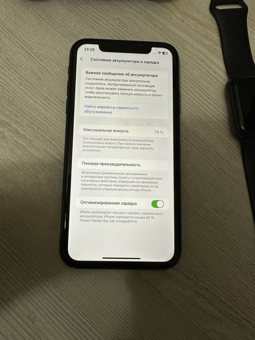 Iphone 11 64Gb Black LL/A