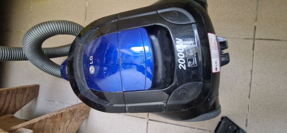 Продам пылесос LG