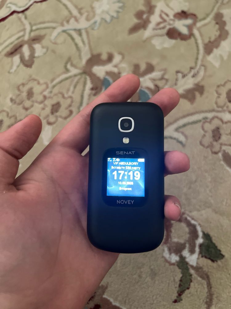 Novey Senat GSM 2 sim