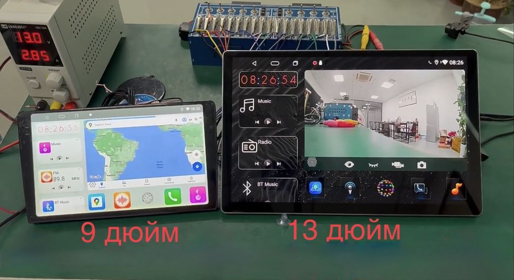 Рамка для Cobalt, 9 дюйм, 10 дюйм, 12.3 дюйм, 13 дюйм кобальт рамка