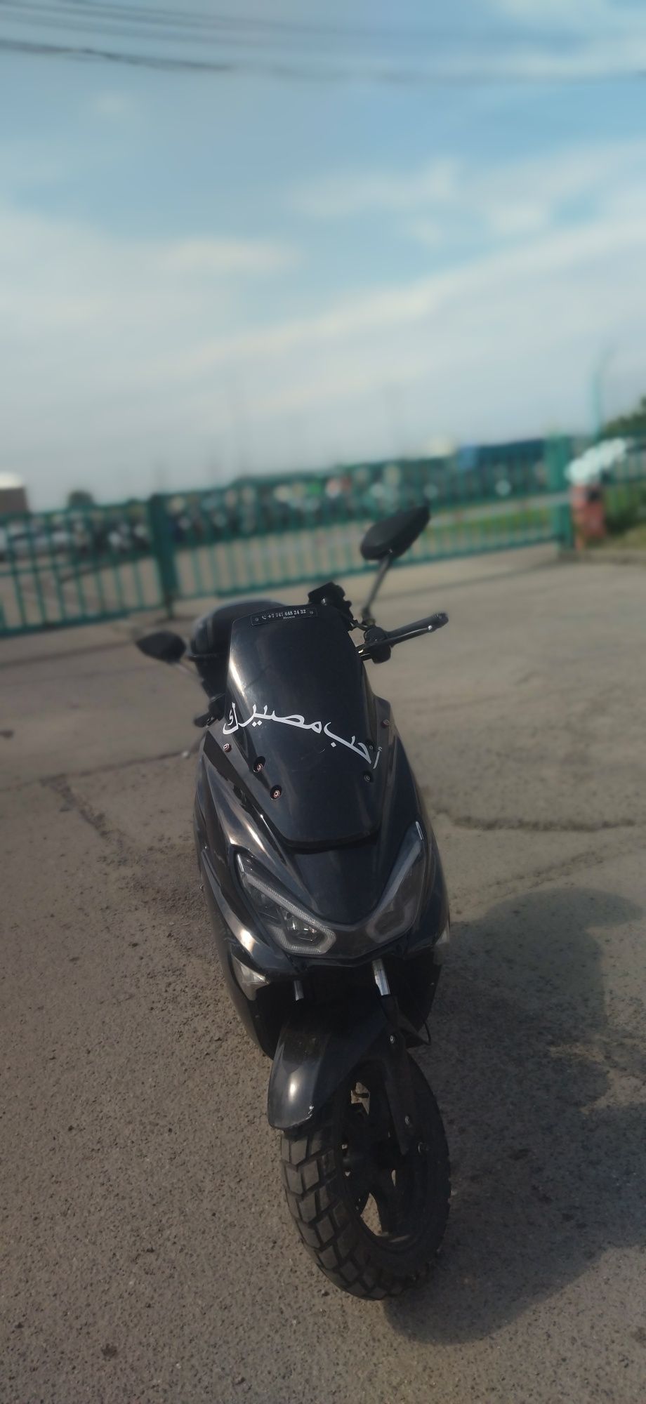 мапед Maxi lia ( led ) 2023