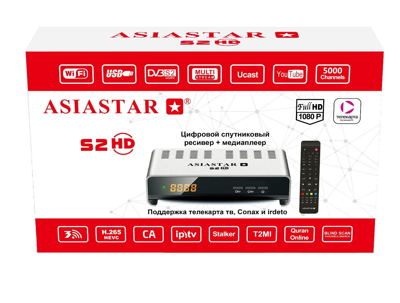 Asiastar S2HD tyuner holati ideal