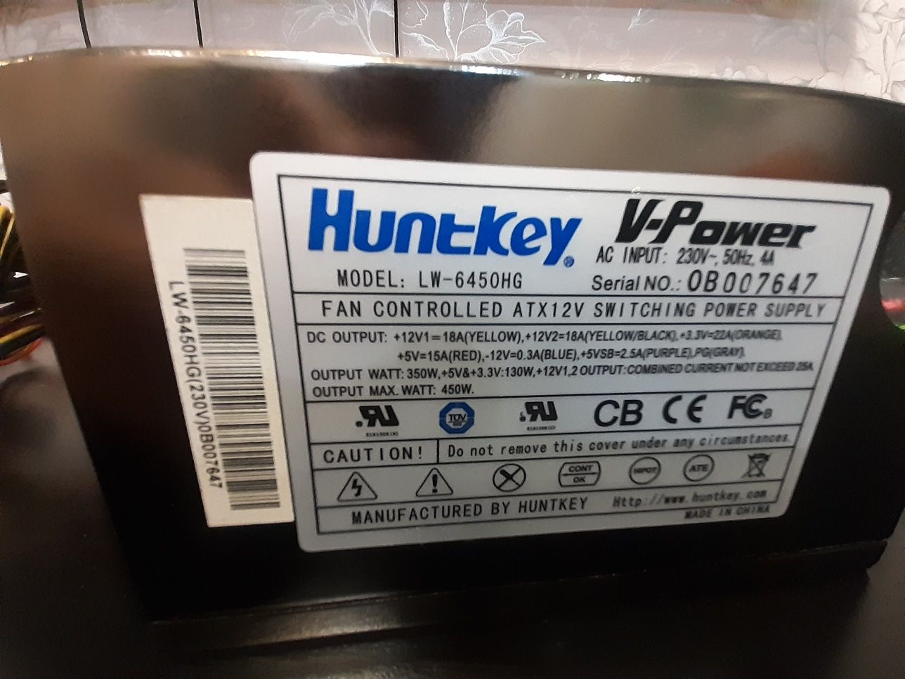 Блок питания HantKey 450w