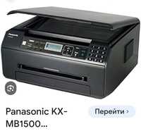 Принтер  Panasonic KX-MB 1500