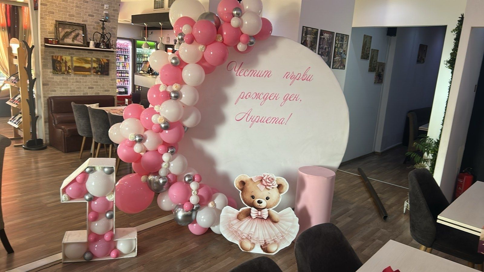 Изработка на украса/Украса под наем