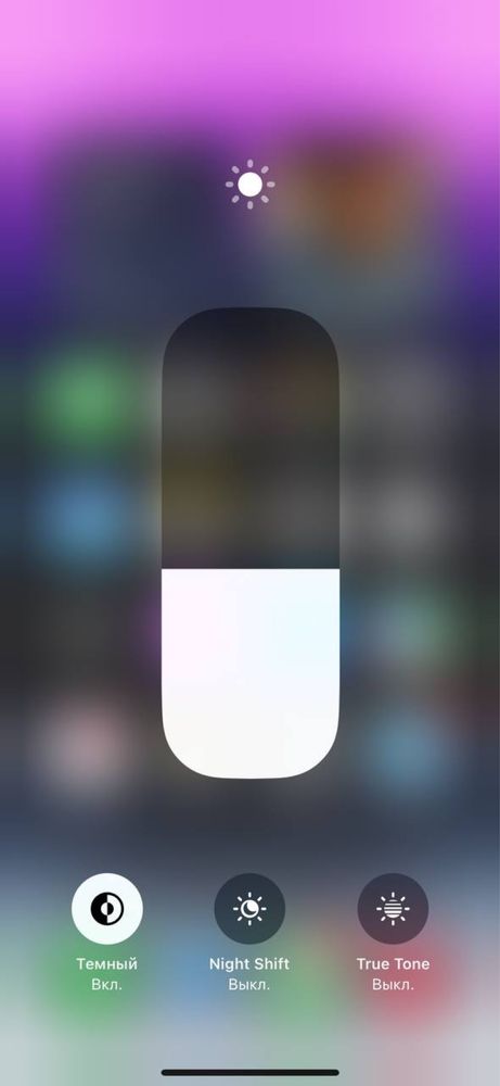 Iphone 14 Pro 84 yomkst
