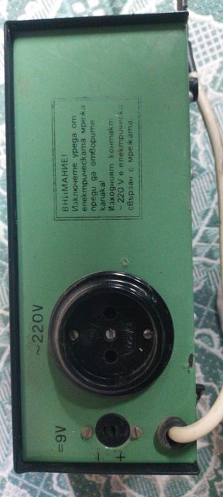 Стабилизатор на напрежение