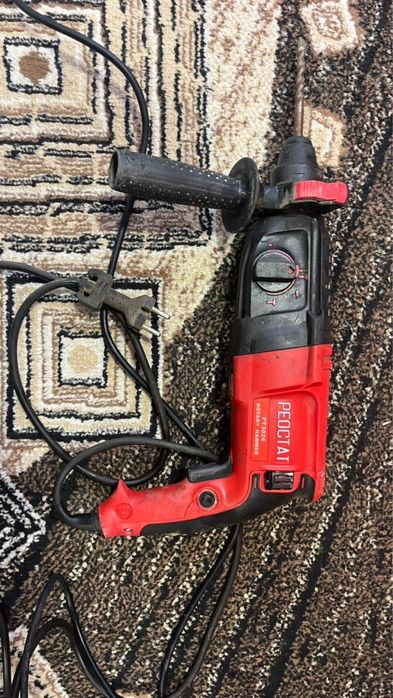 Перфоратор рабочий