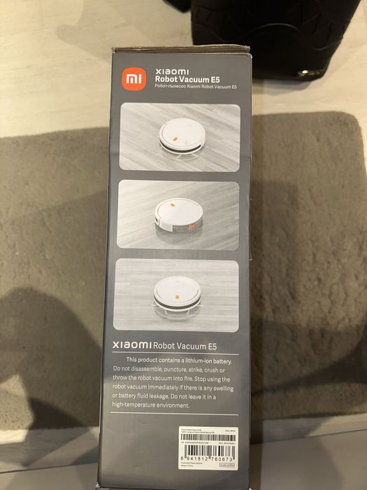 robot xiaomi vacuum E5