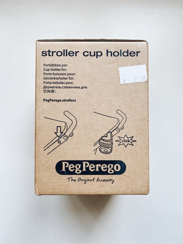 Поставка за чаша Peg Perego
