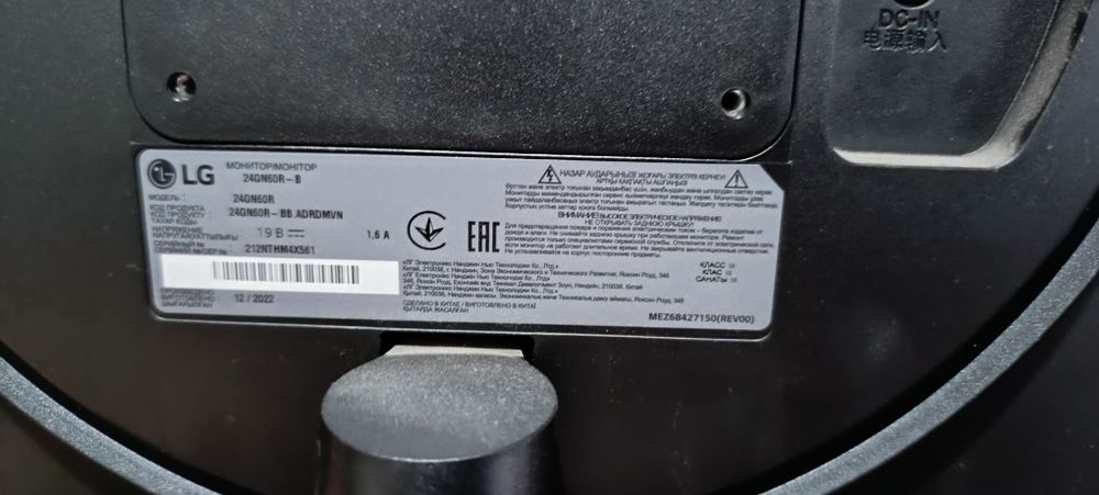 Монитор 23.8 диагональ 144 герц ips матрица